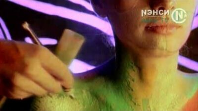 НЭНСИ-Чистый лист(девушка мечты)