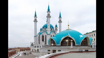 Бисмилля-ИР-Рахман-ИР-Рахим