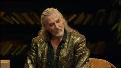 ЧБД - ДЖИГУРДА