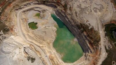 Падовский карьер, Самарская область