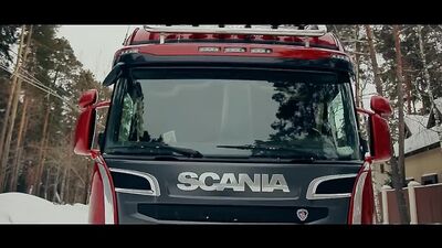 Папа я скучаю - Макс Вертиго и Полина Королева музыкальный клип Сибтракскан Scan