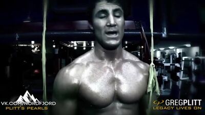 ГРЕГ ПЛИТТ - ВСТАЛ И ЗА ДЕЛО