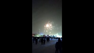 Live: Лабытнанги Info