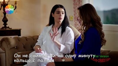 Asla Vazgeçmem 3 bolum fragmani \ Ни за что не откажусь( с рус. субтитрами)