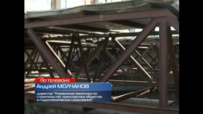Омское метро не угрожает обрушением соседним домам