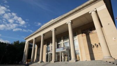 Город Киров