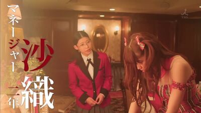 Безумный азарт 2 сезон 1 серия ( Озвучка Колобок )