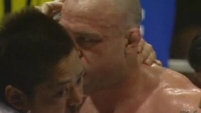 Mirko (Cro Cop) Filipovic vs Wanderlei Silva [PRIDE - Final Conflict Absolute] 10.09.2006