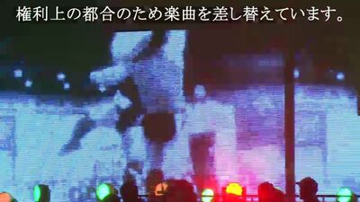 Roppongi Vice vs. ReDragon vs. Young Bucks [Dominion 7.5]