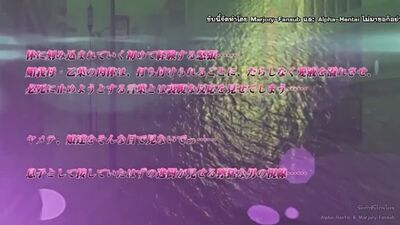 Kazoku Haha to Shimai no Kyousei TH ตอนที่ 01.mp4