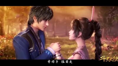 Angela Zhang (张韶涵) – Break the Cocoon (破茧) [Douluo Continent (斗罗大陆) OST]