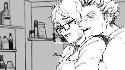 Hard Yaoi Audio BLCD (Eng sub)