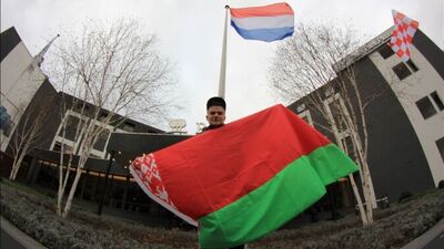 Евротур в Голландию 2018. Mol Trip