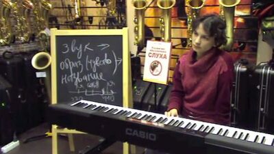 Абсолютный слух - как это развивается