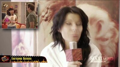 Голая Екатерина Волкова в журнале Maxim