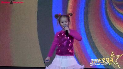 Екатерина Кострова - Тёплые лужи