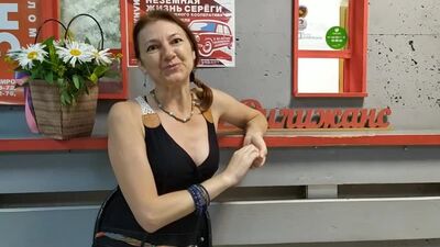 Екатерина Федощук