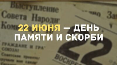 Елена Благинина «Письмо папе на фронт» | Паршутина Виктория | ИС-176 | ГБПОУ МО "Павлово-Посадский техникум"