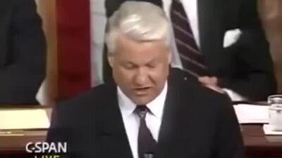 Ельцин в сенате США.