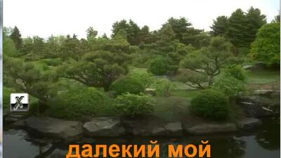 Жасмин - Холодно караоке