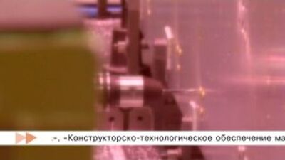 Железногорский филиал ждёт в гости