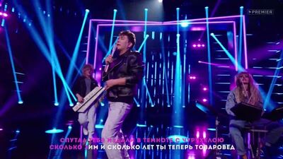 Азамат Мусагалиев & Friends - Алена