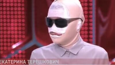 Жена Гогена после пластической операции в 63 года