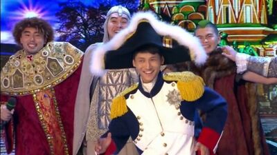 Азия Mix - Музыкальный фристайл (Высшая лига 2015. Спецпроект. Кубок мэра Москвы)