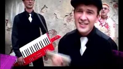 Айфара - Сау бул