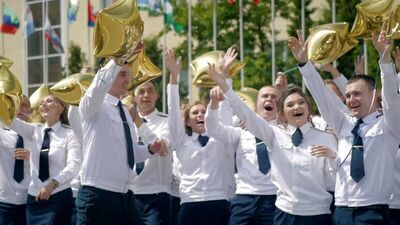 Академия права и управления АПУ ФСИН, выпуск 2017