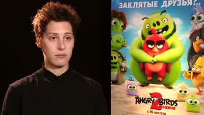 Актеры озвучания о комедии "Angry Birds 2 в кино"