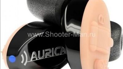 Активные беруши для стрельбы и охоты Аурика