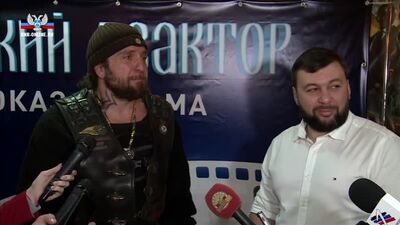 Александр «Хирург» Залдостанов пригласил жителей ДНР принять участие в проекте «Русский лес».