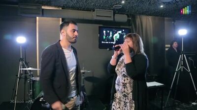 Алёна Веденина и Сева Ханагян - Другая причина