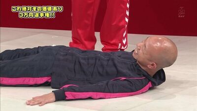 Gaki No Tsukai #1257 (2015.05.31) - 30000 Yen Talent Show (1)