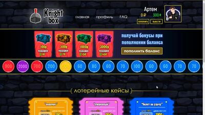 [ТОП ЮТУБЕР] УГАДАЙ ПЕСНЮ ПО ПАРОДИИ | SKIBIDI, КУБИК ЛЬДА, МОКРЫЕ КРОССЫ, МАРЬЯНА РО - КАРТЬЕ
