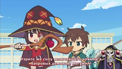 Квартет из альтернативного мира 5 серия [русские субтитры Aniplay.TV] Isekai Quartet