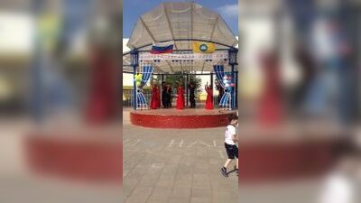 Алтн Би. Шарка-Барка)