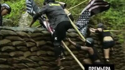 Алчные Экстремалы MTV