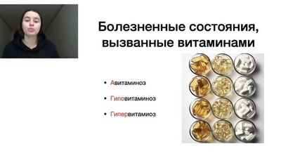 Телеграм канал Сливы от блохеров