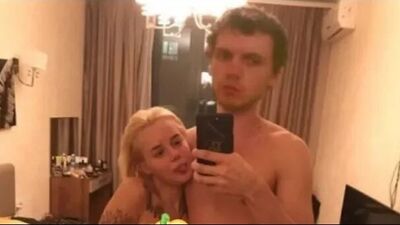 ПАПИЧ - СЛИВ GTFOBAE