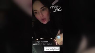 Анастасия Балтер окунулась в прорубь
