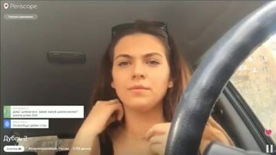 Анна Кручинина в Periscope (Дом 2,21.04.2016)