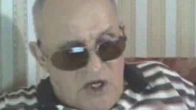 Бан тебе (с) Вахрамей