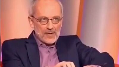 Баня, папа и дочка