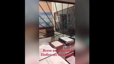 Video by Шабашка | Челябинск