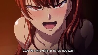 Гипноз мести #4 (русские субтитры) | Hentai | Хентай |