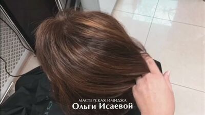 Окрашивание AirTouch с затемнением корней и стрижка.