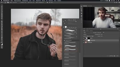 [FREEMAX] ЭФФЕКТ РАСПАДА В ФОТОШОПЕ