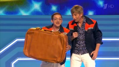 КВН Грузчики в аэропорту Сочи / Утомлённые солнцем